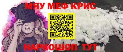 герыч Краснознаменск