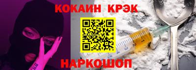 герыч Краснознаменск