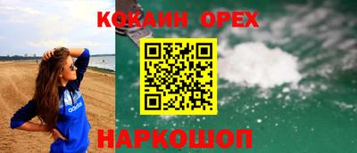 герыч Краснознаменск