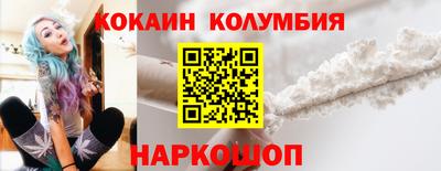 герыч Краснознаменск