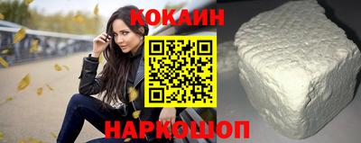 герыч Краснознаменск