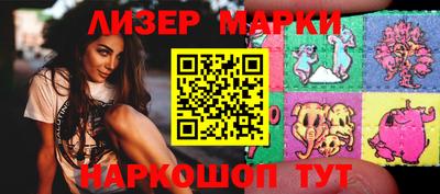 крисы Краснодар