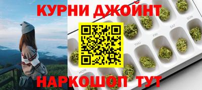 герыч Краснознаменск
