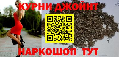герыч Краснознаменск