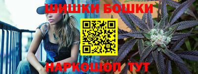 кокаин перу Краснокаменск