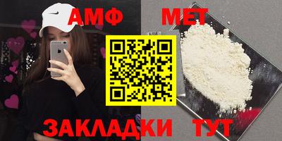 кокаин перу Краснокаменск