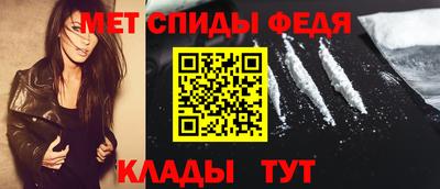герыч Краснознаменск
