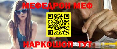 герыч Краснознаменск