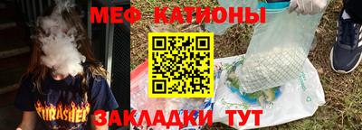 герыч Краснознаменск