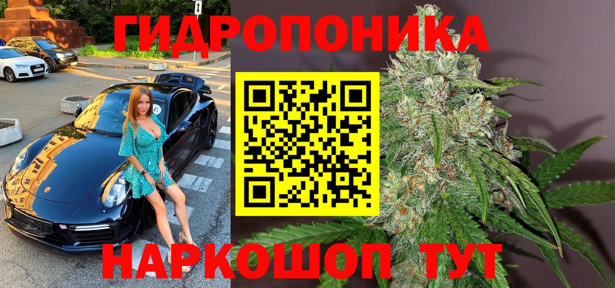 Каннабис AK-47  Канабис LSD WEED  Карпинск  Конопля MAZAR  Вход с VPN  МАРИХУАНА Ganja 